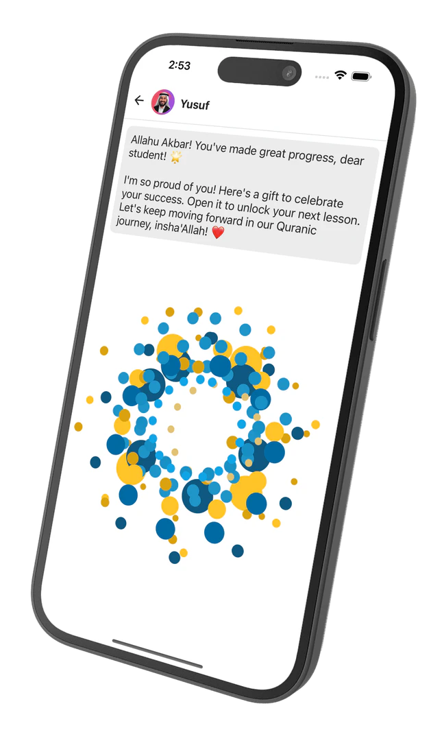 Gamified memorization techniques in Qurania