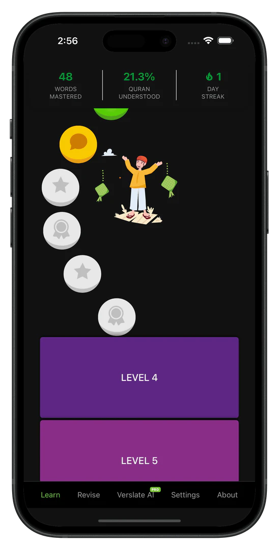 Dark mode feature in Qurania for comfortable learning