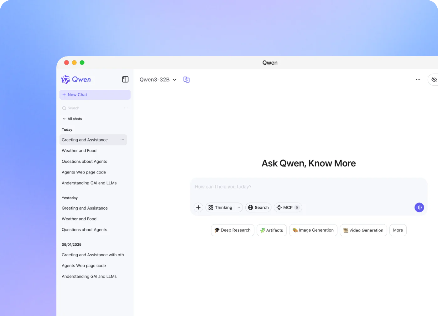 Qwen Chat product interface overview