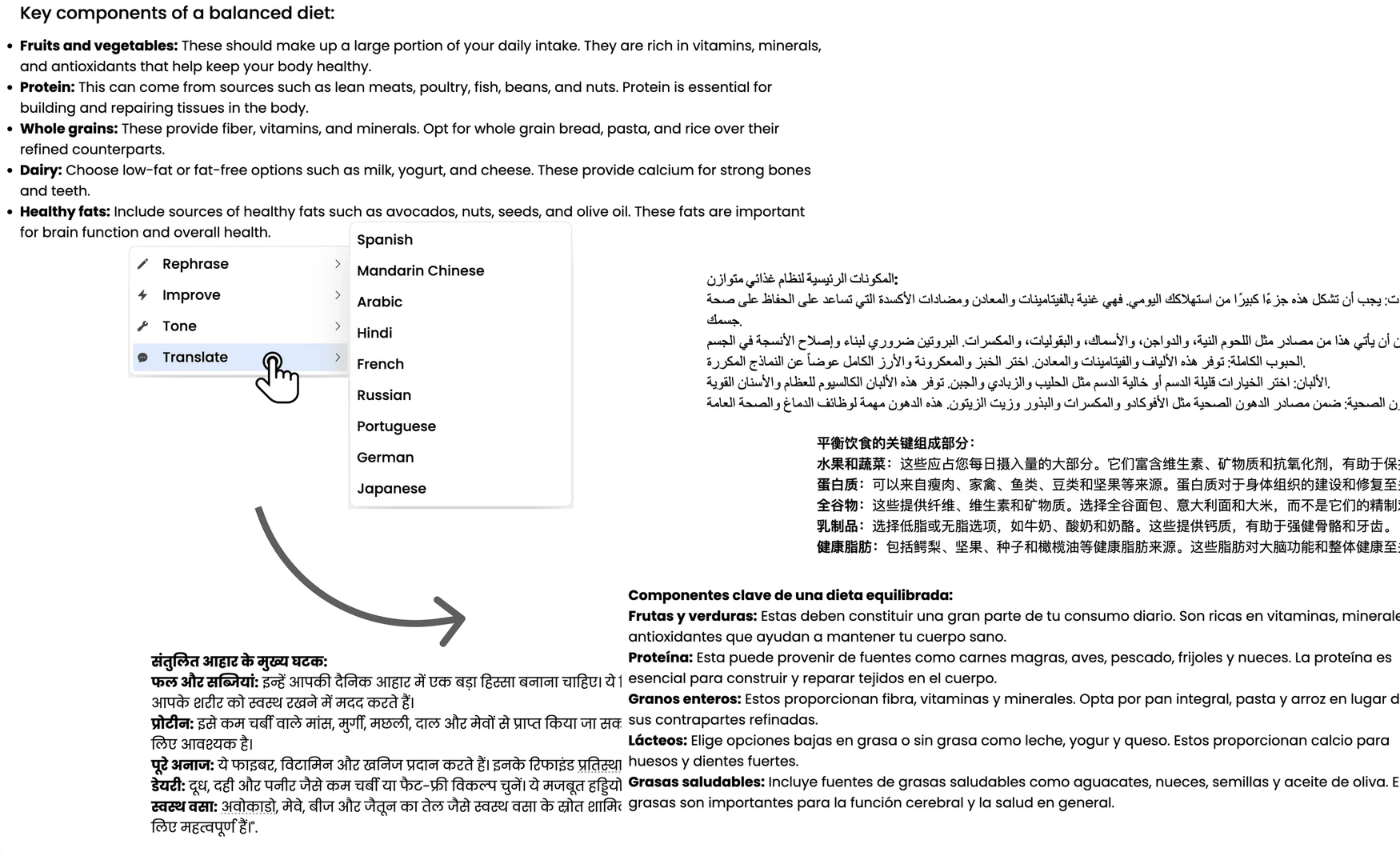 Remagineai use case example for blog translation