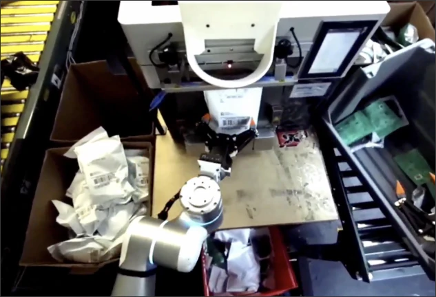 Rerun application scenario example