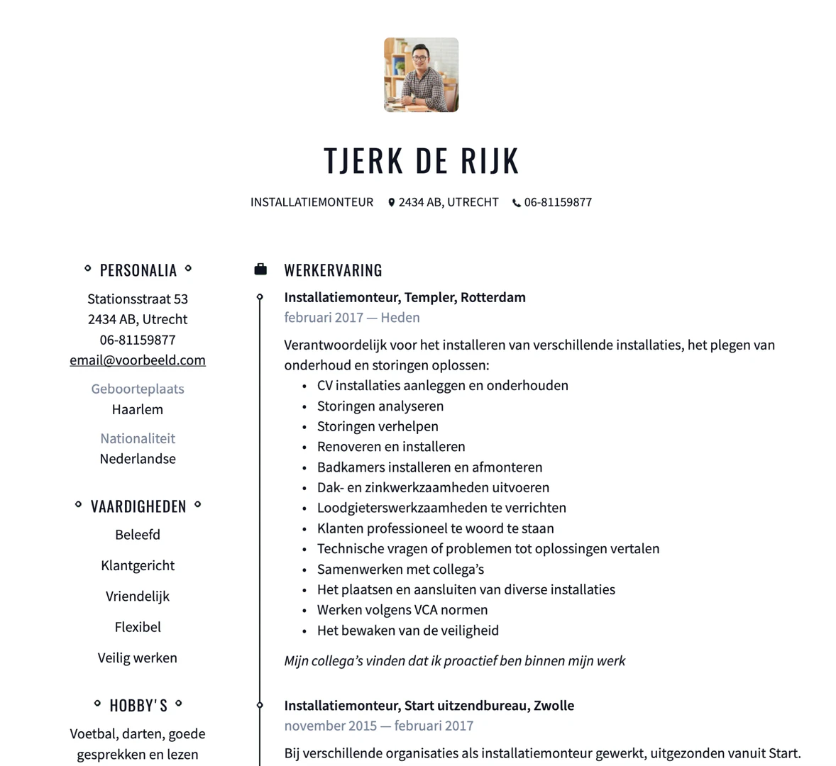 Resumetrics AI resume processing overview