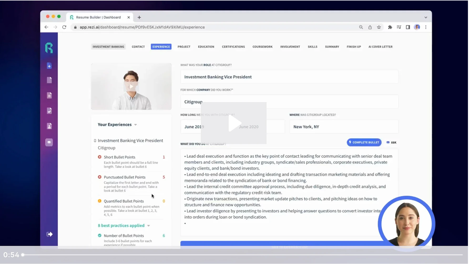 Rezi user scenario image