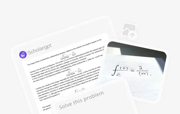 AI Math Solver feature demonstration