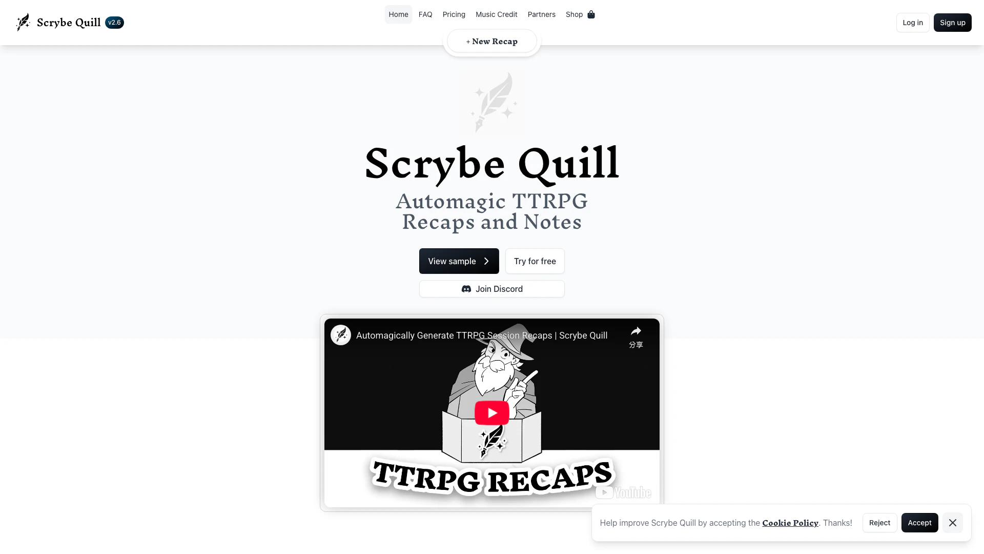 Scrybequill screenshot