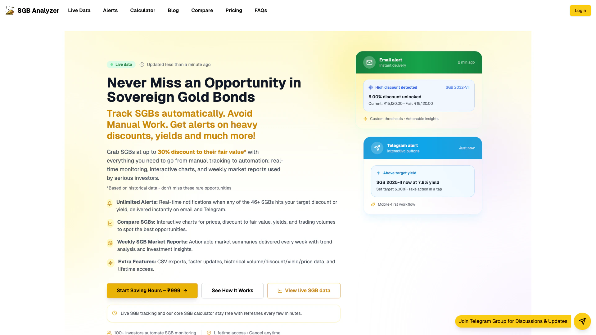 Sgbanalyzer screenshot