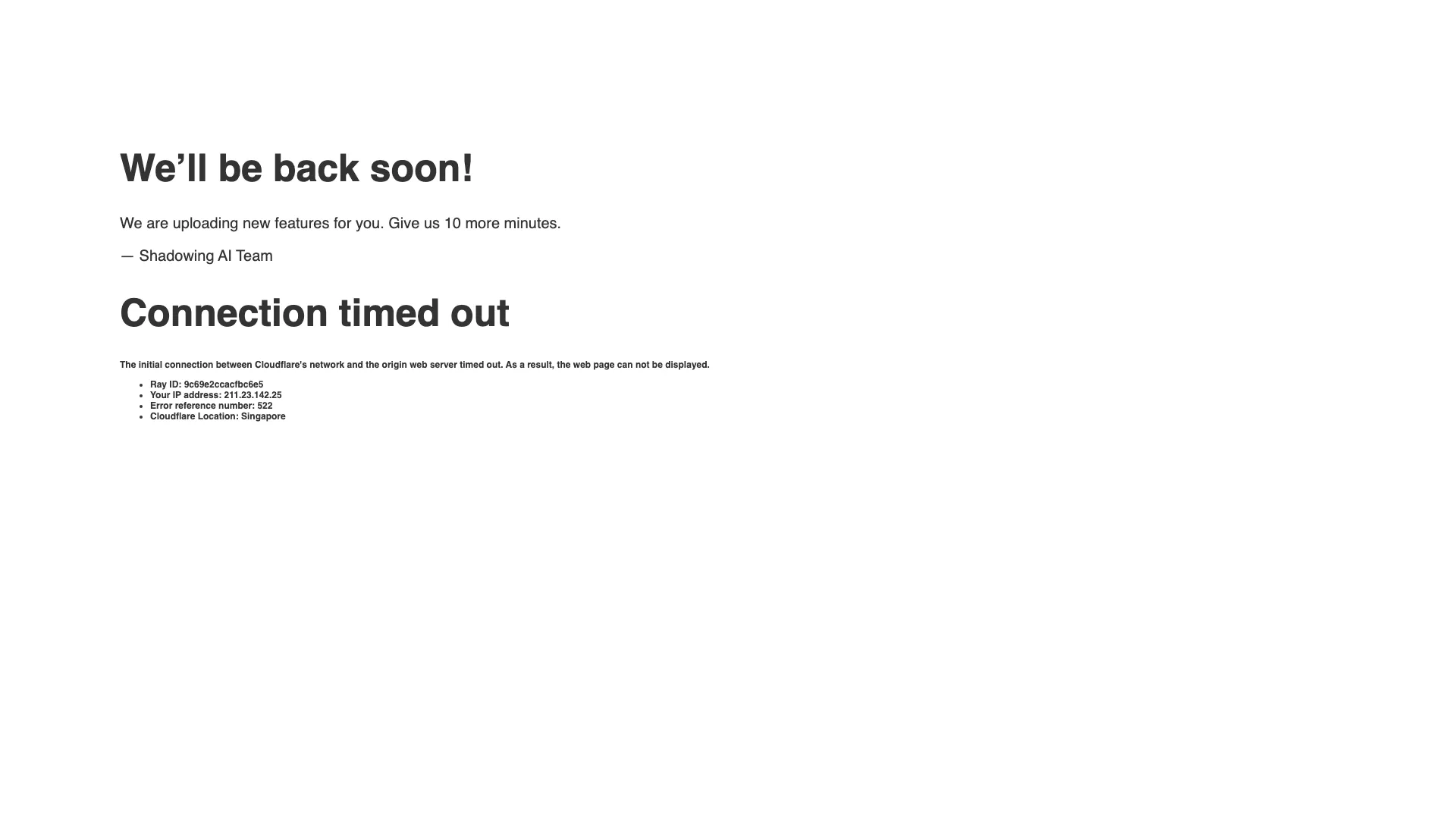 Shadowingai website screenshot showing Shadowingai is an innovative AI tool des... interface and features