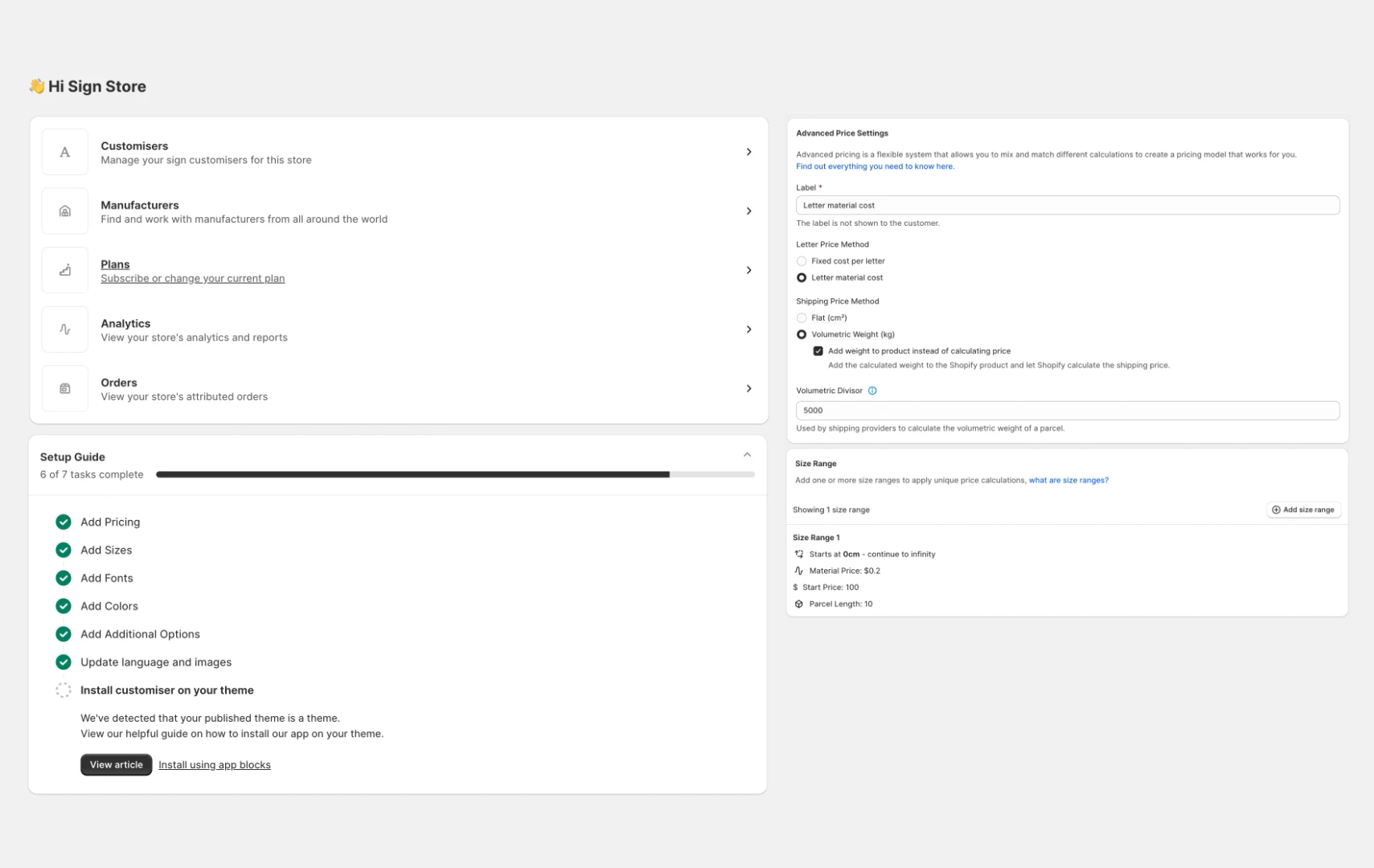 Sign Customiser admin dashboard showcasing customization management
