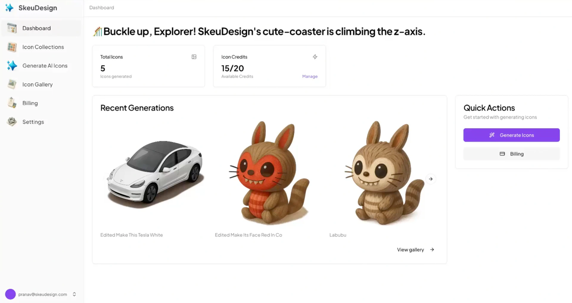 SkeuDesign product interface overview