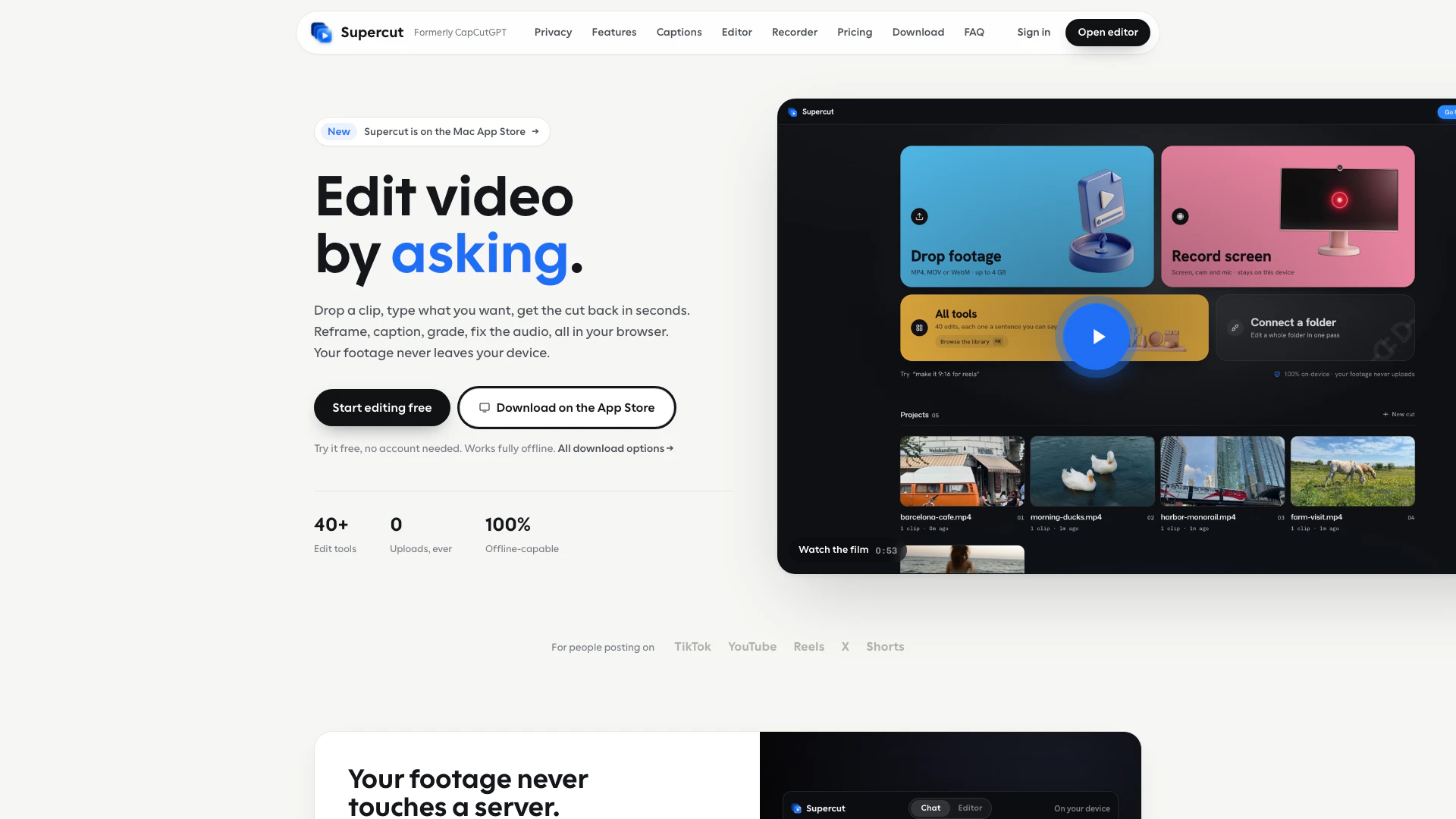 Supercut website screenshot showing 원하는 내용을 입력하여 비디오를 편집하거나 브라우저에서 40개 이상의 도... interface and features