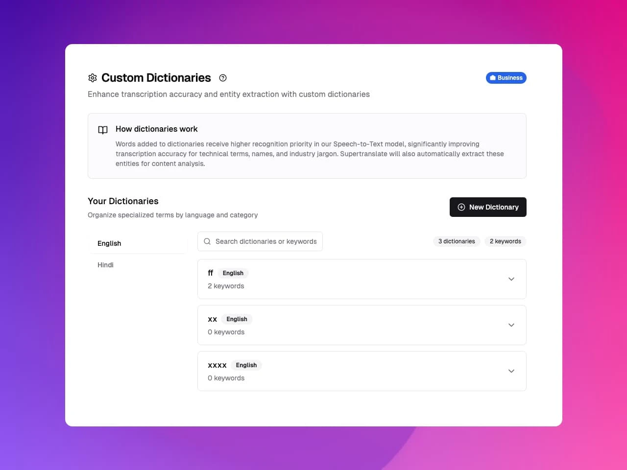 Supertranslate custom dictionaries interface