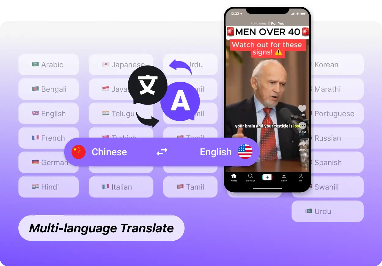 Temvideoai feature demonstration