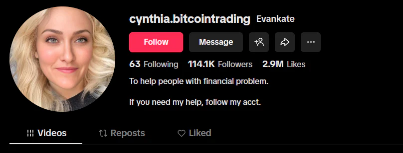 TokSupply main features overview including delivery and audience reach