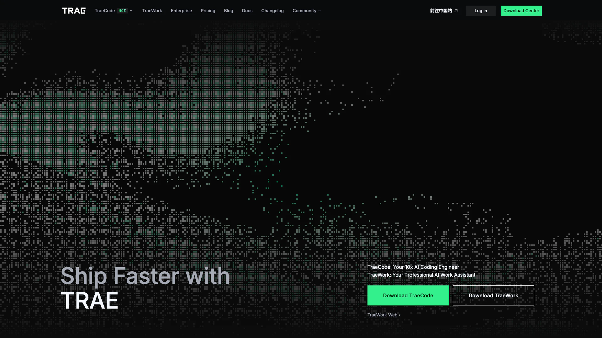 Traeai website screenshot showing TraeCode無縫整合到您的工作流程中，與您合作以最大化性能和效率。 interface and features