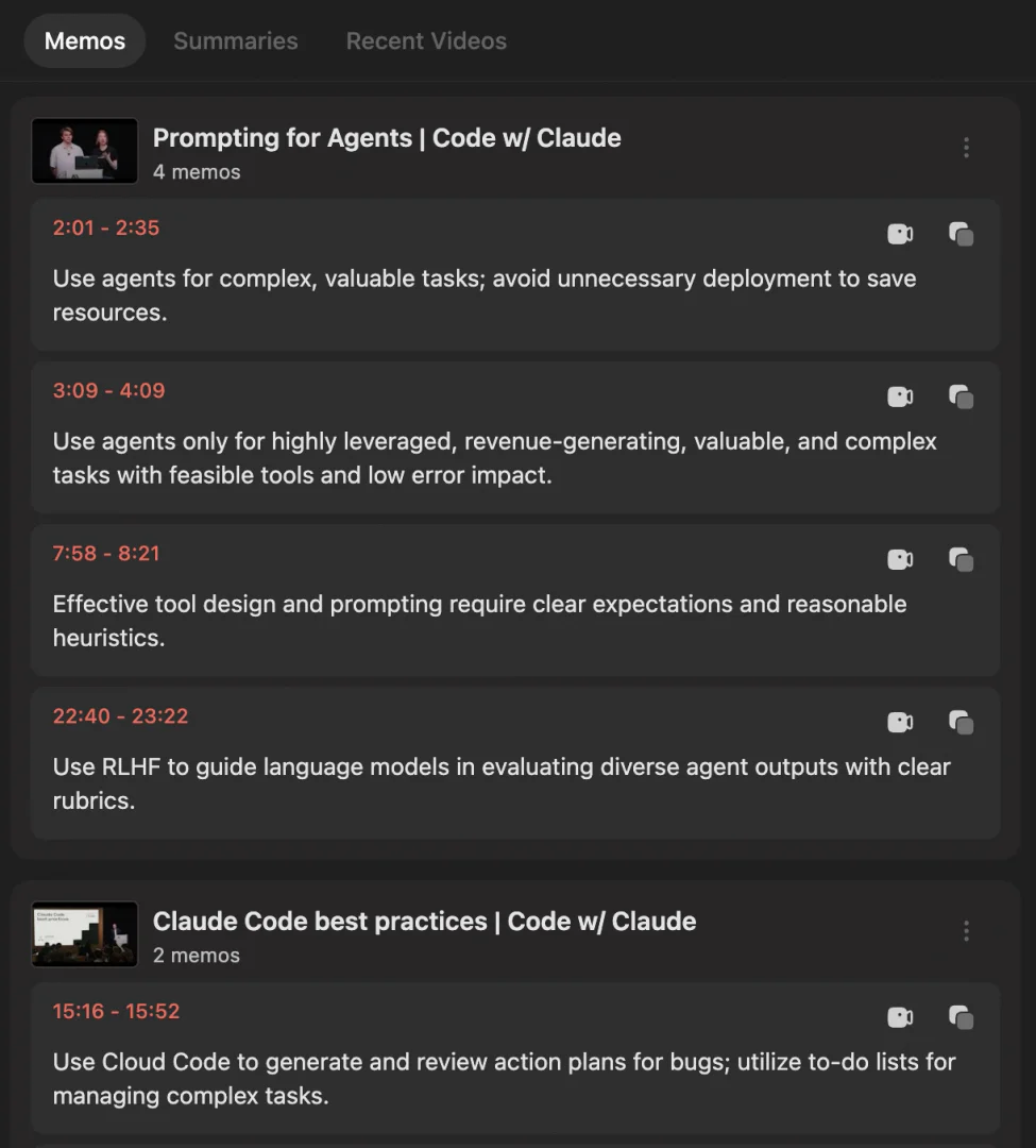 TubeMemo operation interface