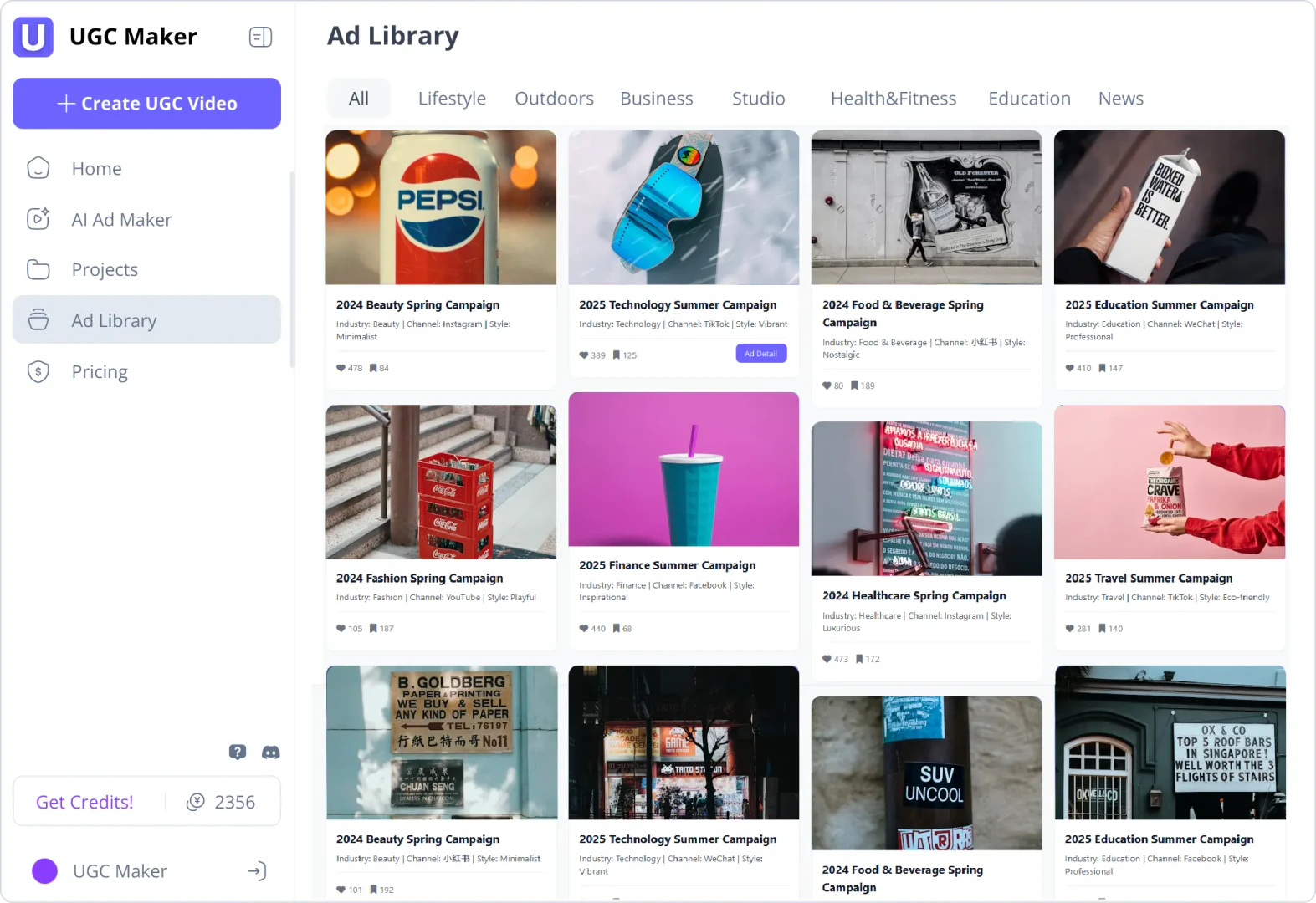 UGC Maker Ad Library feature