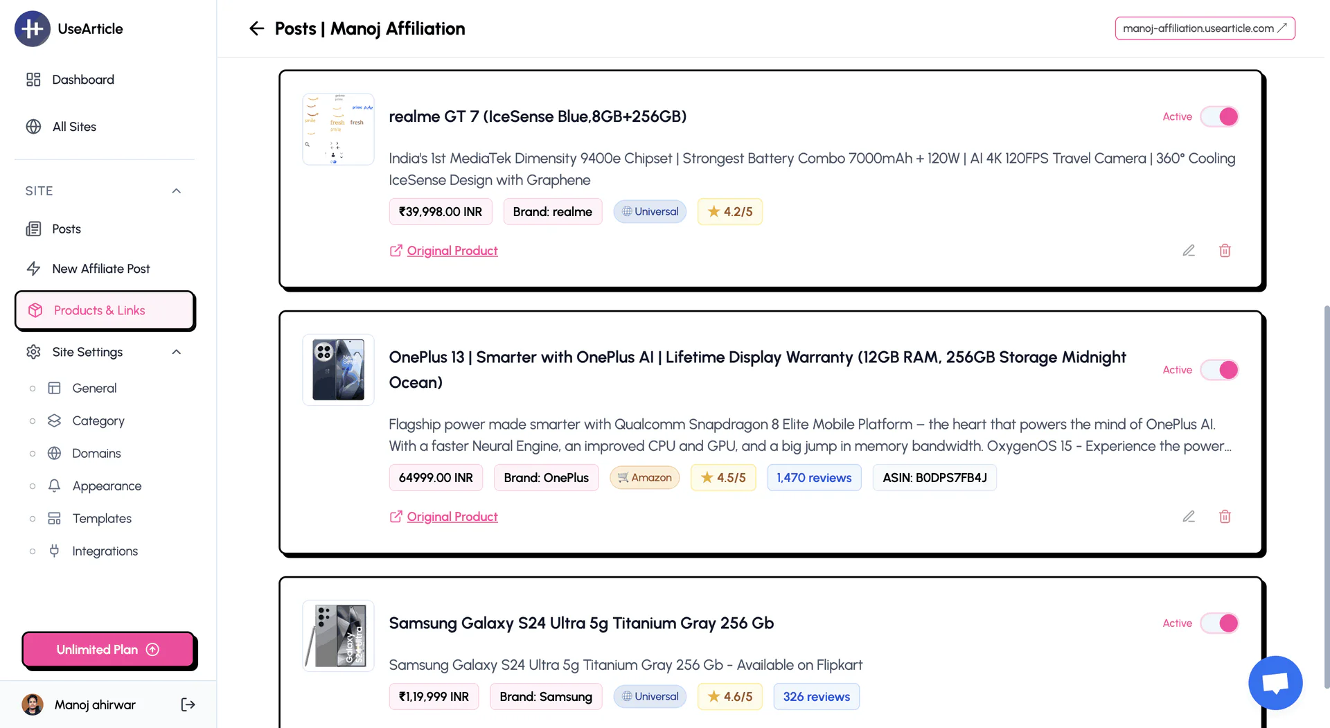 UseArticle SEO optimization dashboard