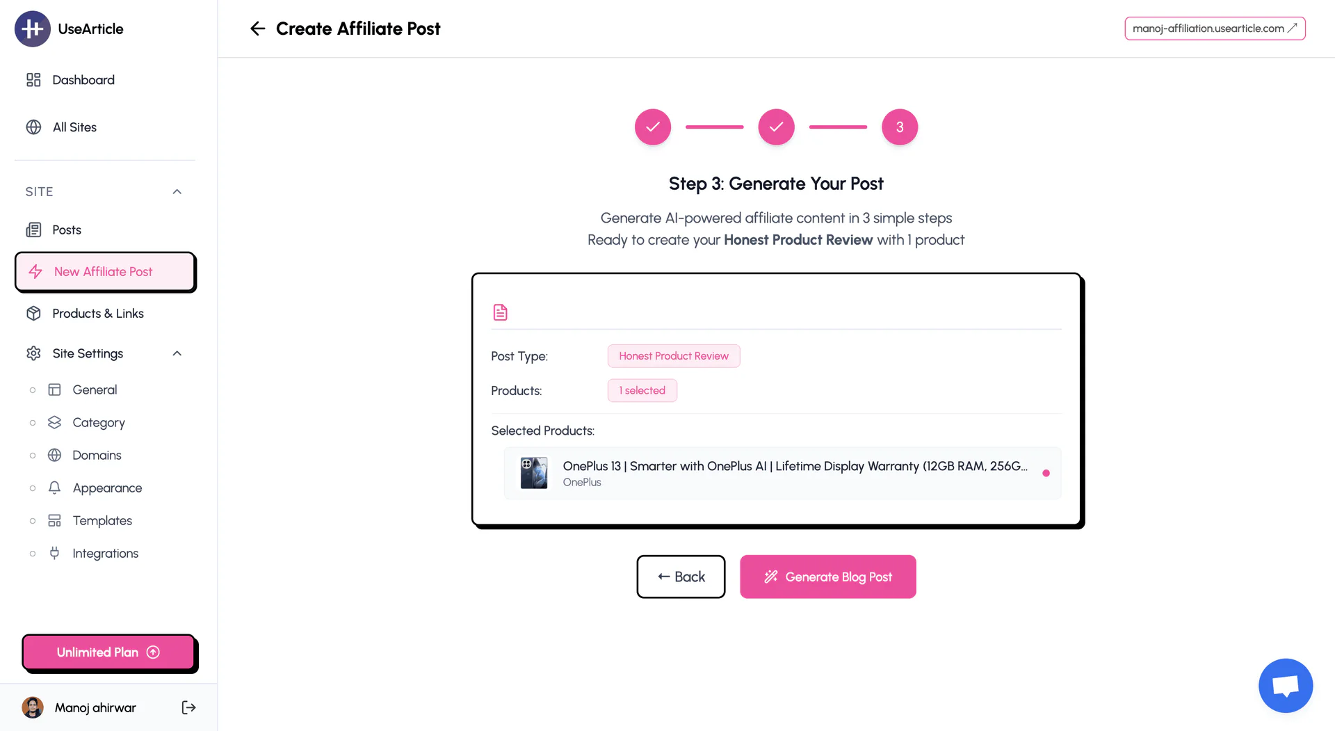 UseArticle product overview and dashboard