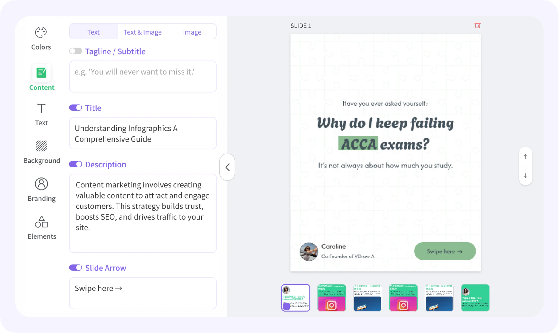 Vdrawai product overview interface
