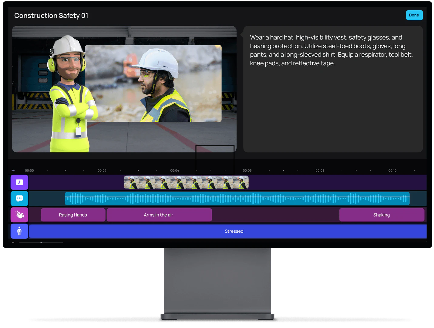 We Are Learning product overview