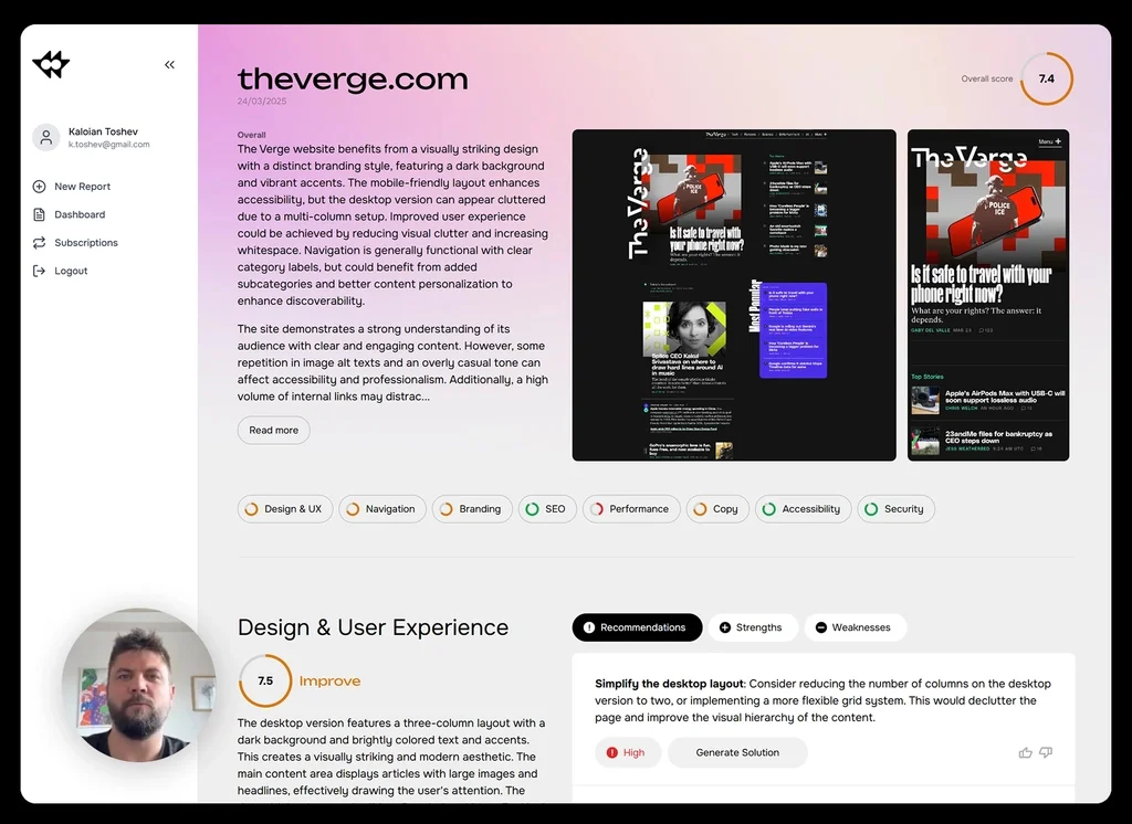 Web Gremlin product interface overview